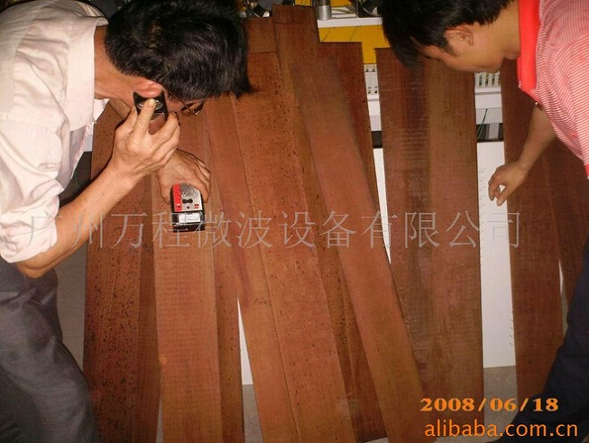 木板烘干設備