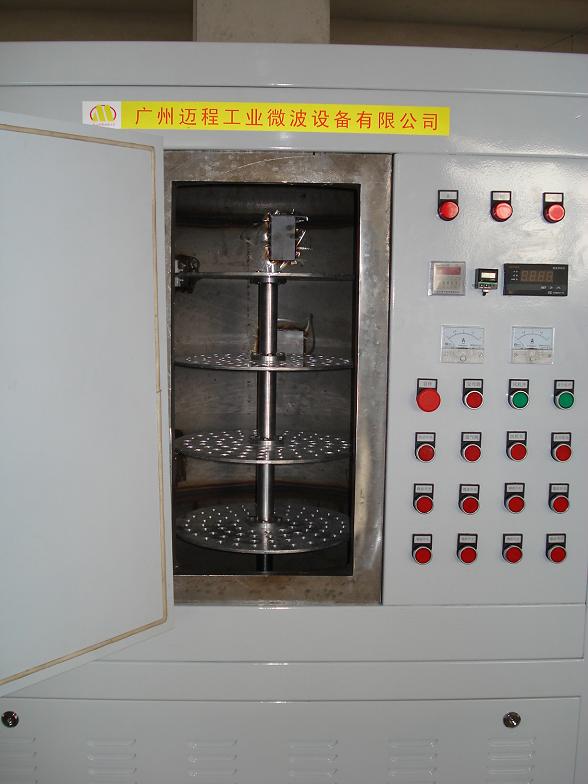實(shí)驗(yàn)微波真空設(shè)備