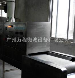 帶式化工干燥設(shè)備怎樣正確去認(rèn)識